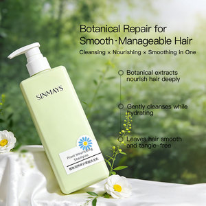 Shampooing Quotidien Hydratant et Réparateur Botanique <span class=keywords><strong>pour</strong></span> <span class=keywords><strong>Cheveux</strong></span> Lisses, Anti-Frisottis, Nettoyage en Profondeur, <span class=keywords><strong>Cheveux</strong></span> Doux et Soyeux - Product Image 3