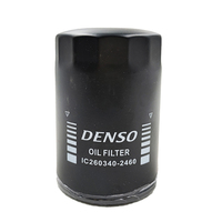 Filtre à huile DENSO D-DAIC260340-2460, nouveau filtre à huile moteur de haute qualité, remplacement automobile, ajustement universel, fiable et rapide