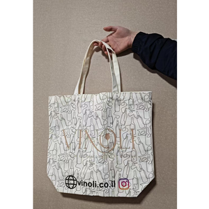 Sac fourre-tout en <span class=keywords><strong>toile</strong></span> personnalisable avec fermeture éclair, imprimé logo, pour sublimation, réutilisable, taille moyenne, pour le shopping - Product Image 2