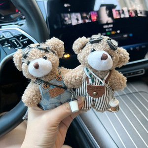 Hecion phụ kiện thời trang Barista gấu bông quà tặng sinh nhật búp bê Móc chìa khóa ăn mặc đồ chơi sang trọng móc chìa khóa gấu bông 10cm - Product Image 1