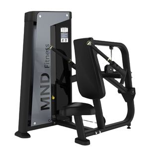 Máquina de Ejercicios Max Fit para Sentadillas y Flexiones, Logra Brazos y Hombros Definidos con el Favorito del <span class=keywords><strong>Gimnasio</strong></span> - Product Image 1