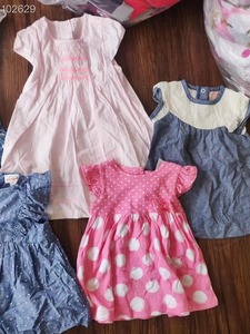Stock de vêtements de <span class=keywords><strong>marque</strong></span> en coton pour bébé liquidation excédentaire pour enfants autres dépassements de vêtements vente en gros - Product Image 6