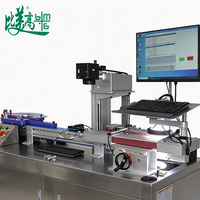 Machine de marquage laser pour capuchons en plastique, double face, avec code GS1, contrôle visuel en ligne, rejet des produits défectueux, encodage alphanumérique spécial 9 grilles