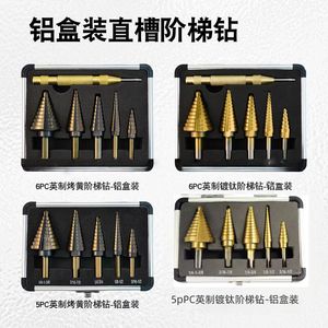 Yiduo Inch Step <b>Drill</b> <b>Bits</b> Hex Shank Bright Finish For Nonferrous Metals Multipurpose Woodworking Tools - Product Image 2