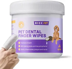 犬と猫のためのTERRAPET歯のクリーニングワイプは、プラークとタルの蓄積を取り除くことで口臭を取り除きます-犬の指もすすぎません