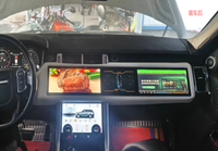 Autoradio Android à triple écran 2K de 12,3 pouces pour Range Rover Evoque 12-15 Système Bose avec CarPlay sans fil Bluetooth