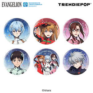 Vente en gros <span class=keywords><strong>Anime</strong></span> TRENDIEPOP Neon Genesis Evangelion Série Ciel Étoilé - Badge, Aimant de Réfrigérateur, Boîte Mystère Surprise - Product Image 1