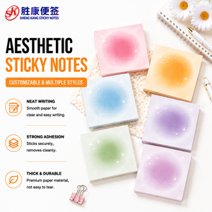 กระดาษโน้ตสี่เหลี่ยมไล่เฉดสีสวยงาม แผ่นบันทึกแบบมีกาวในตัว กระดาษพรีเมียมที่ปรับแต่งได้สำหรับสำนักงาน โรงเรียน สมุดบันทึก เครื่องเขียน - Product Image 1