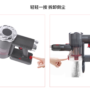 <span class=keywords><strong>Aspirateur</strong></span> sans fil, manuel, Staubsauger, Akku, Nettoyeur De Sol, à vendre, <span class=keywords><strong>2022</strong></span> - Product Image 3