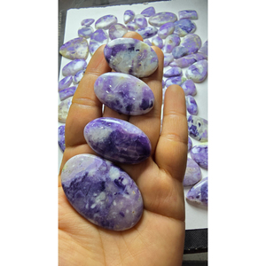 High Quality <b>Rainbow</b> Charoite Gemstone Cabochon for Jewelry Natural Mix Sizes 10-60mm Wholesale Price - Product Image 1