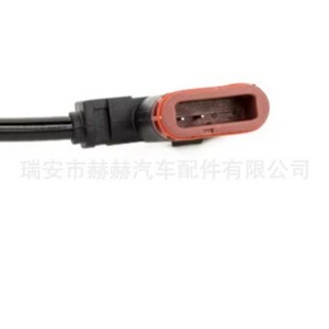 Mercedes-Benz Wheel Speed <b>Sensor</b> 2035401317 <b>For</b> Abs System <b>Car</b> Replacement Part - Product Image 2