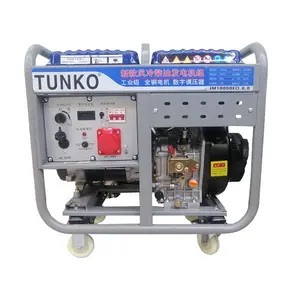Modell KN4000-C 3KW Einzylinder elektrischen manuellen Start Diesel generator