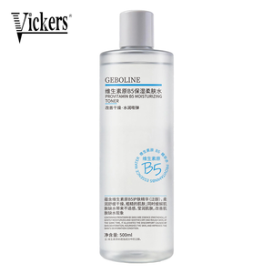 Tónico Facial Personalizado con Ácido Hialurónico, Tónico Hidratante Líquido para Piel Seca y Grasa OEM - Product Image 3