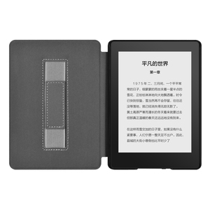 Funda Magnética Universal de Cuero para <span class=keywords><strong>Kindle</strong></span> de 6 Pulgadas con Activación/Suspensión Automática, Correa de Mano y Parte Trasera de TPU - Product Image 5