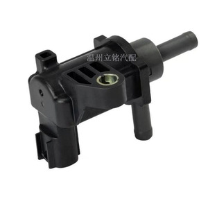 Válvula Solenoide de Carbón Activado Toyota 90910-12275 DC 12V, Válvula de Control de Gas de Plástico y Latón - Product Image 1