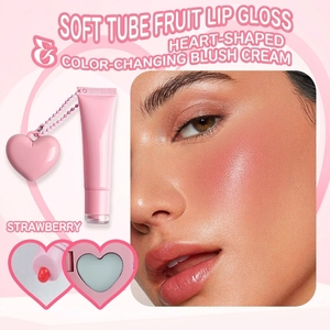 Bálsamo Labial Personalizado al por Mayor con Etiqueta Privada, Llavero con Logotipo Personalizado, Iluminador de Corazón de Lujo, Mini Paleta de Rubor Vegano en Crema - Product Image 1