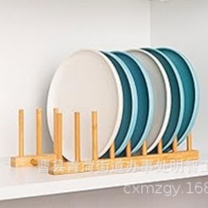 Wooden <b>Plate</b> <b>Rack</b> Round Quick Dry Dish Drainer Kitchen Storage Organizer Desktop Shelf - Product Image 1