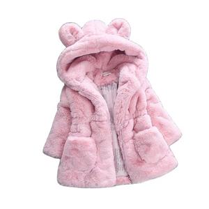 Vêtements pour bébé, vêtements d'hiver pour tout-petits, manteau en fausse fourrure pour enfants, veste en laine de lapin, manteau chaud épais, vêtements d'hiver pour filles - Product Image 1
