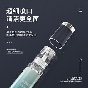 Jiehu Anti Fog Spray 15ml For Eyeglasses <b>Swimming</b> Water Sports Universal Lens Protection - Product Image 3