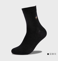 Chaussettes polo pour homme en coton brodé pour adulte, tenue de sport, tenue de marque polo pour homme avec boîte