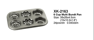 Utensilios de Metal para Panadería DF DF EDS XK-2163 - Product Image 2