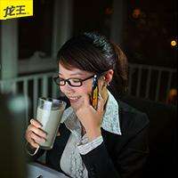 Spray naturel sec en poudre de lait de soja noir, ml, boisson énergétique sans gomme - Product Image 6