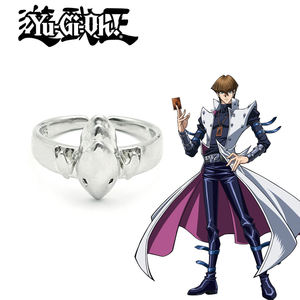 <span class=keywords><strong>Anillo</strong></span> de Cosplay de Seto Kaiba de Yu-Gi-Oh!, Anillos Ajustables de Metal - Product Image 1