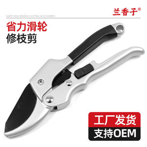 Tijeras de podar Basil Bypass de 20-30 mm con hoja de acero al carbono y mango metálico para árboles frutales - Product Image 3