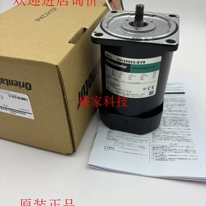Motor de inducción Oriental Motor VHI590S2-GVR AC 220V 60Hz 1.5kW para uso industrial - Product Image 2