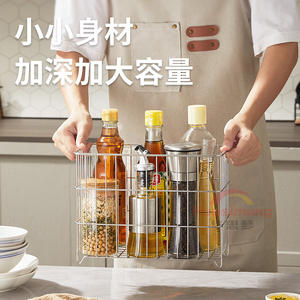 Panier de rangement en maille d'acier inoxydable 304, organisateur de cuisine rectangulaire, support de fruits de bureau, type sur pied HS 4023, origine Chaozhou - Product Image 5