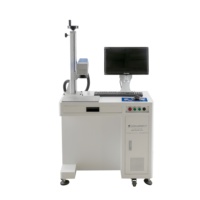 Machine de marquage par gravure laser à fibre KT-LF 20W 30W 50W, imprimante à jet d'encre