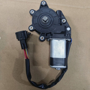 Moteur de lève-vitre Nissan TIIDA 80731-ED00A 80730-ED00A pour 2005-2010, pièce de rechange - Product Image 1