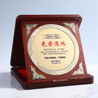 Médaille en bois gravée et imprimée UV « Merci pour votre retraite », cadeau commémoratif créatif, décoration de bureau de style chinois pour enseignants