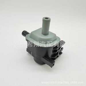 Válvula solenoide del depósito de carbón 14930-1LA0A para Volvo Infiniti, pieza de repuesto de plástico - Product Image 3