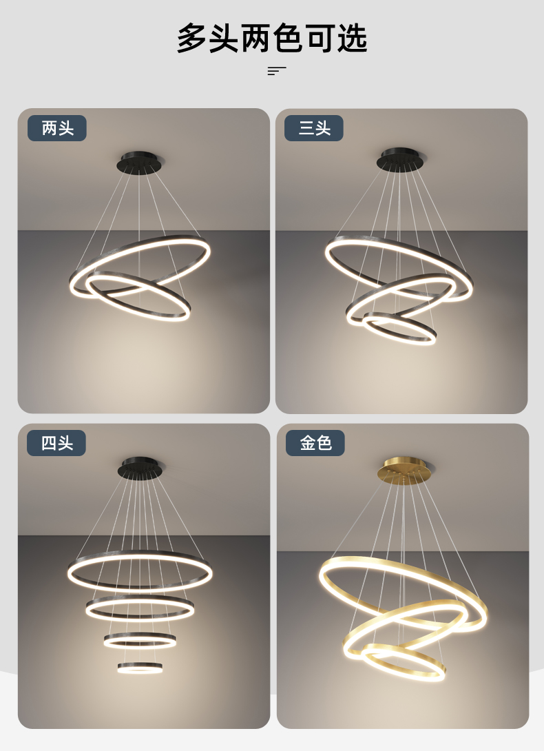 Modern Contemporary Minimalist Luxury Circle Globe Gold Ring Dining Room Ceiling Hanging Black LED Chandeliers Pendant Lights