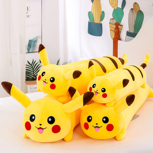 Cute <b>Soft</b> Cat Doll Long Pillow Sleeping Plush <b>Toy</b> with PP Cotton Filling Valentine's Day Gift for Your Girlfriend Wholesale Doll - Product Image 2