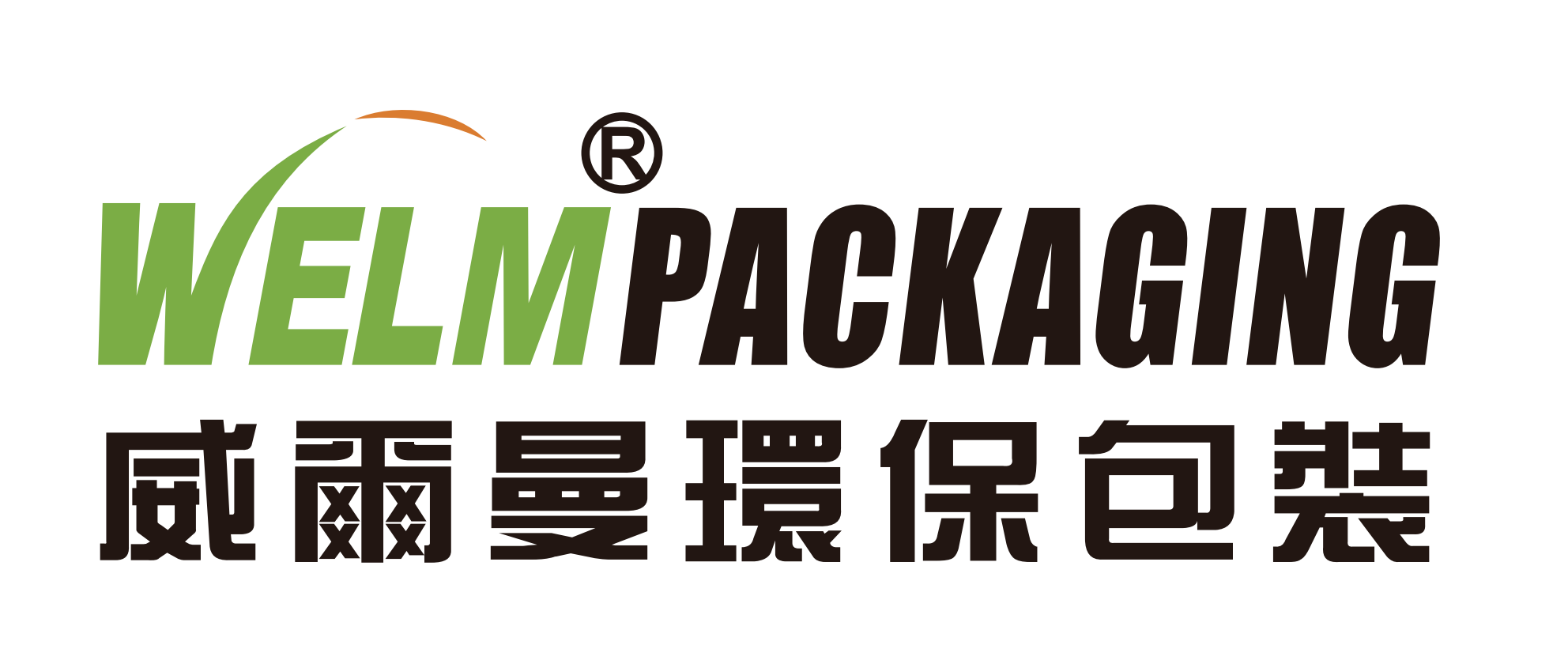Shenzhen Welm Import and Export Co., LTD logo
