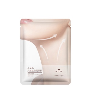 Masque pour le cou <span class=keywords><strong>BOTEX</strong></span> au lait de chèvre et à la nicotinamide, masque pour le visage et le menton en polypeptide V, soin de la peau, lifting, raffermissant, anti-rides - Product Image 1