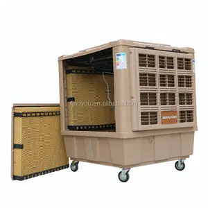 AOYCN hot sale industrial evaporative air cooler