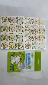 <span class=keywords><strong>Patch</strong></span> <span class=keywords><strong>anti</strong></span>-moustiques PU à l'huile essentielle végétale, répulsif <span class=keywords><strong>anti</strong></span>-moustiques d'extérieur pour bébés - Product Image 2