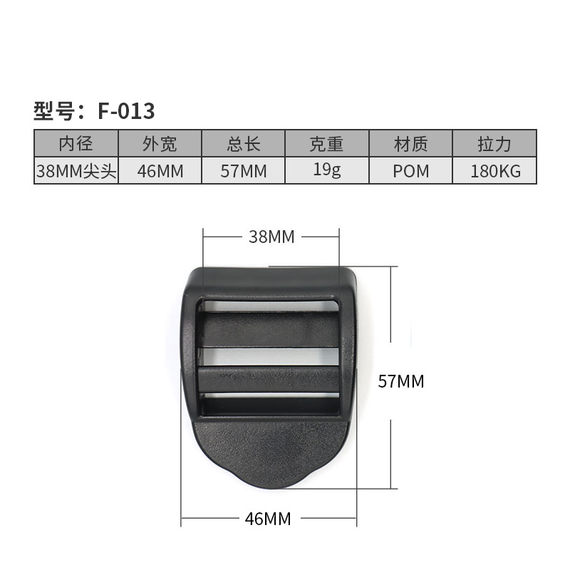 F013-38MM ปลายแหลม