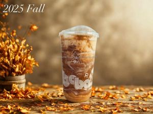 Vente en gros de gobelets en plastique givré personnalisés avec logo imprimé, 700 ml, PP, 8 oz, pour bubble tea - Product Image 3