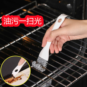 U Shaped Stove <b>Brush</b> Nylon Bristles Gas Stove Cleaning <b>Brush</b> Household Kitchen Use - Product Image 4