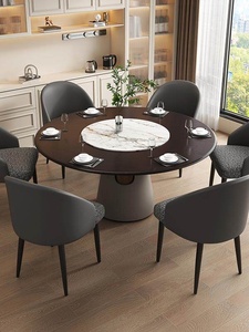 Sillas de restaurante y hotel de nuevo estilo: sillas modernas con respaldo, de aspecto sofisticado y de lujo discreto. - Product Image 5