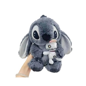Großhandel Neue Limitierte Auflage Schwarz-Grauer Stitch Plüschtier Stitch-Puppe Feiertagsgeschenk Plüsch-Schlüsselanhänger - Product Image 5