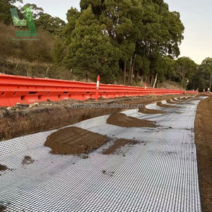 Composite <span class=keywords><strong>PP</strong></span> hai trục <span class=keywords><strong>geogrid</strong></span> hai trục <span class=keywords><strong>geogrid</strong></span> composite không dệt vải địa kỹ thuật - Product Image 5