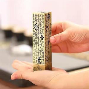 Quemador de incienso antiguo KI Tengqiao con diseño <span class=keywords><strong>del</strong></span> Sutra <span class=keywords><strong>del</strong></span> Corazón, soporte para incienso, para varillas, caja de sándalo para interiores <span class=keywords><strong>del</strong></span> hogar, ceremonia <span class=keywords><strong>del</strong></span> té - Product Image 2