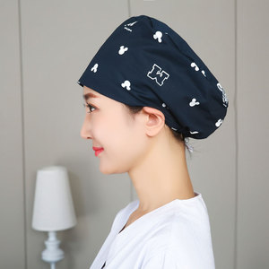 Gorro <span class=keywords><strong>de</strong></span> Enfermera Elástico Unisex con Diseño Impreso, Hebilla Ajustable, Material 100% Algodón - Product Image 6