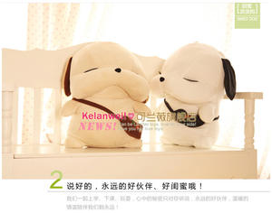 Il produttore di giocattoli di peluche fornisce bambole di cani randagi peluche cani giocattolo di grandi dimensioni coppie e bambole nuziali - Product Image 3