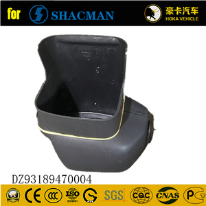 Repuestos originales SHACMAN Protector de columna de dirección DZ93189470004 - Product Image 3